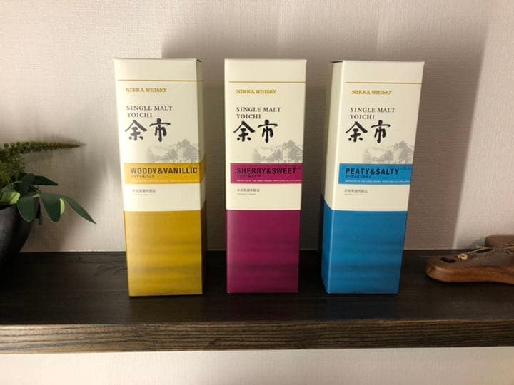 余市蒸溜所限定 ニッカ ウイスキー 500ml 3種類セット 送料込み
