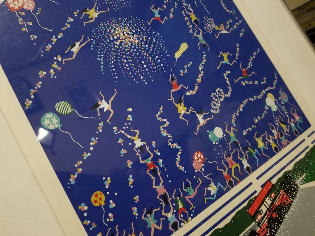 角谷泰人　シルク版画「グランプリドリーム」Ｆ１・シート・直筆サイン