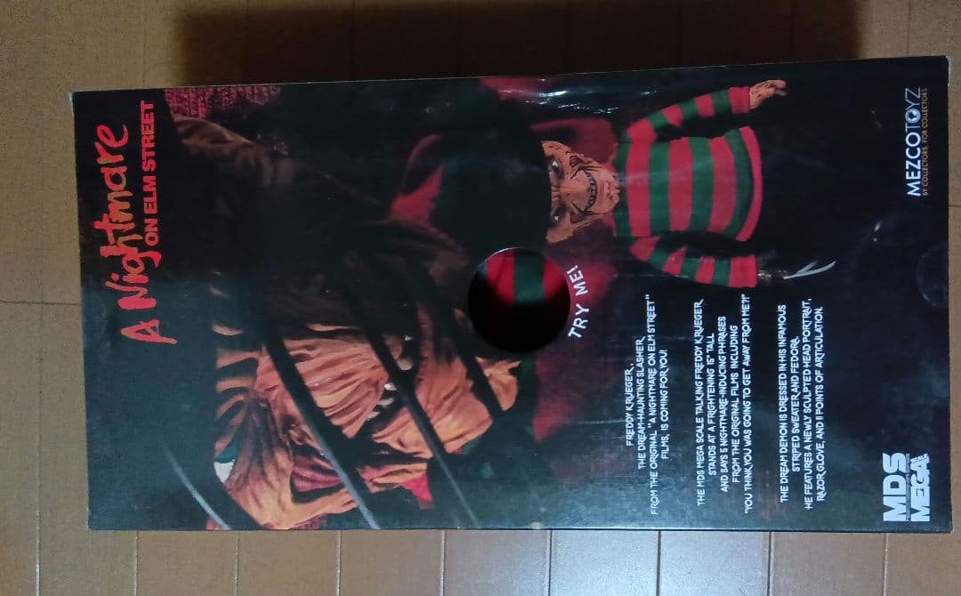 フレディ 15インチ メガスケール フィギュア サウンド エルム街の悪夢