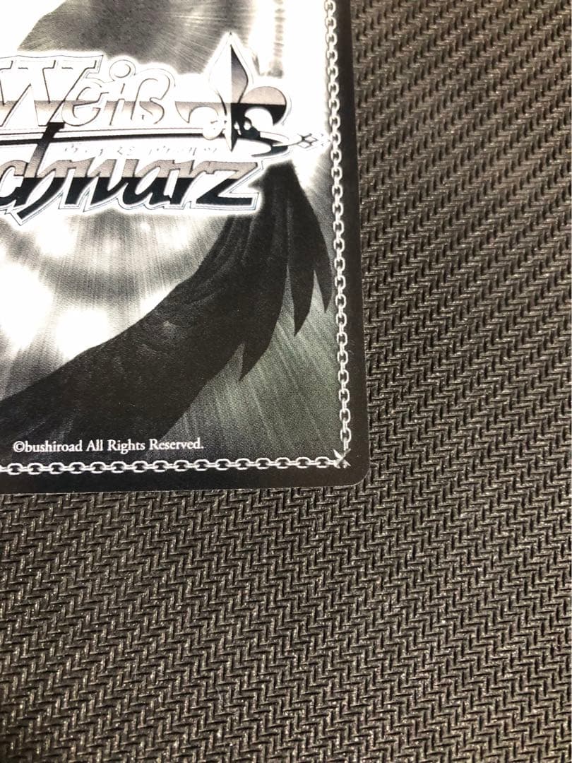 至福の時千花 SP サインカード(ヴァイスシュヴァルツ)