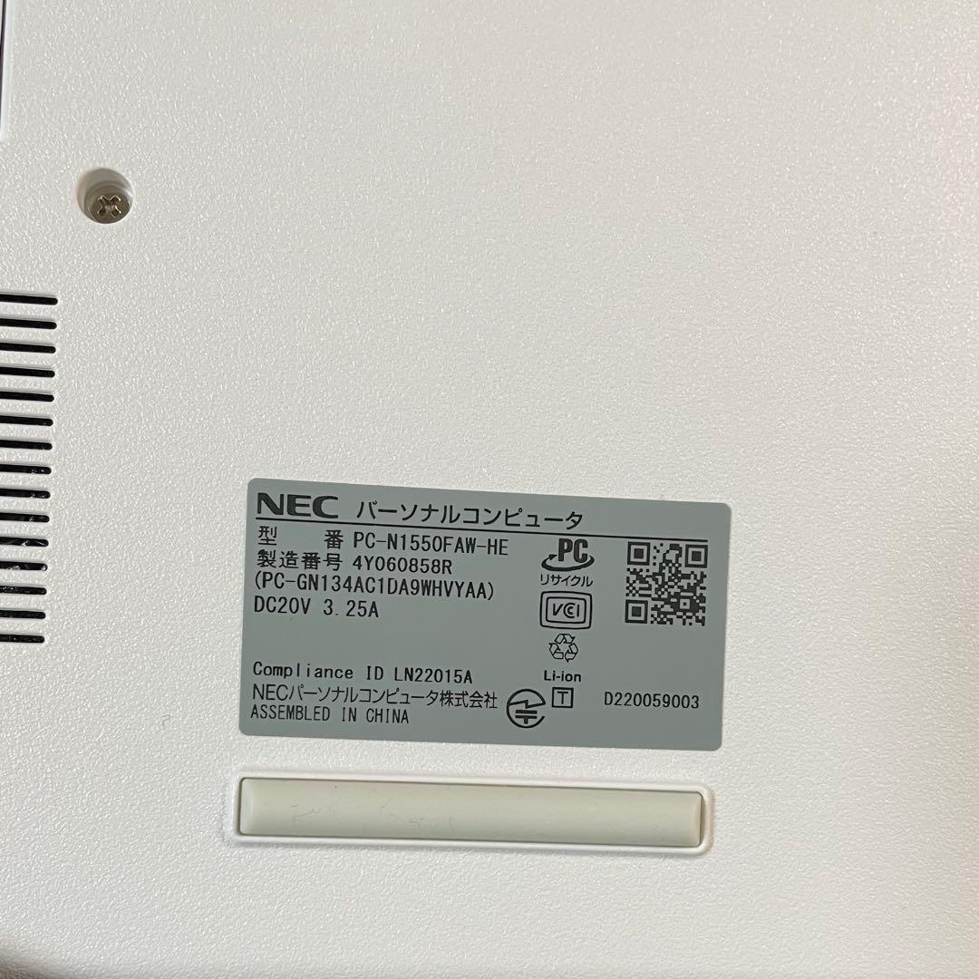 美品 LAVIE ノートPC Intel Core i5 Windows11