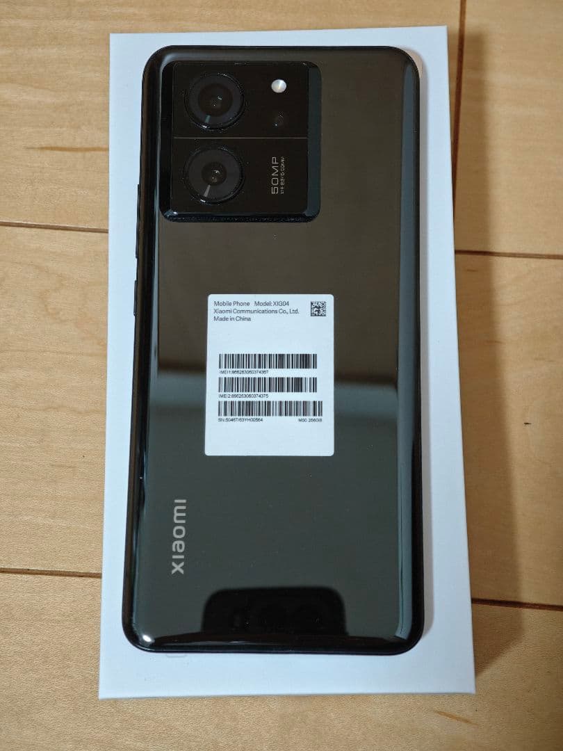 【美品】Xiaomi 13T 256GB本体＋箱のみ