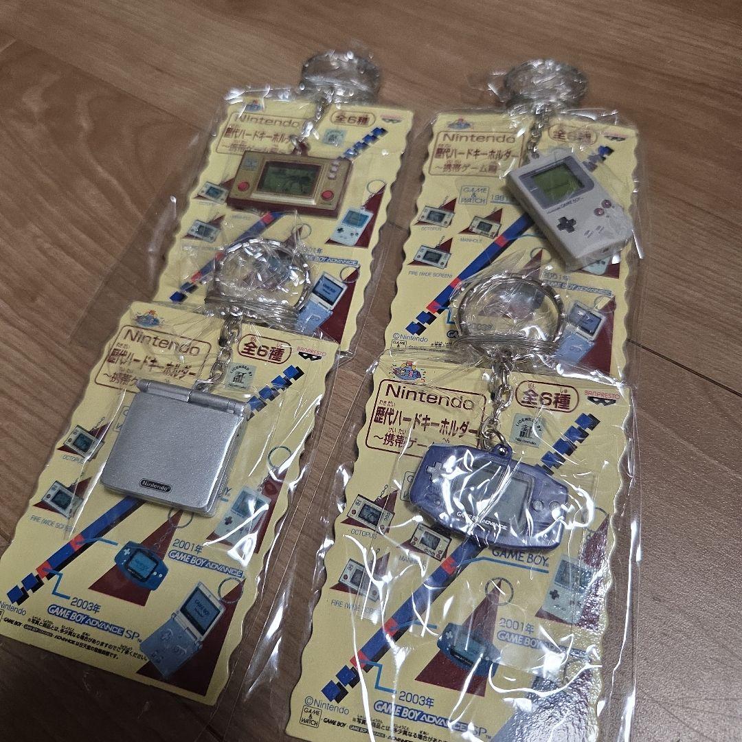 レア Nintendo 歴代 キーホルダー DS Lite ファミコン 日本限定