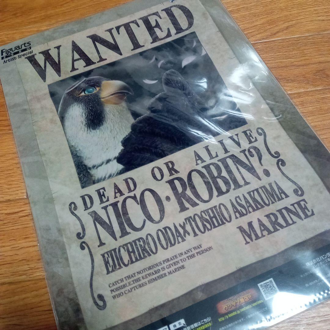 ワンピース　フィギュアーツzero　クリアファイル３枚セット