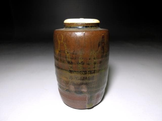 北大路魯山人 瀬戸茶入／共箱 共布 仕覆