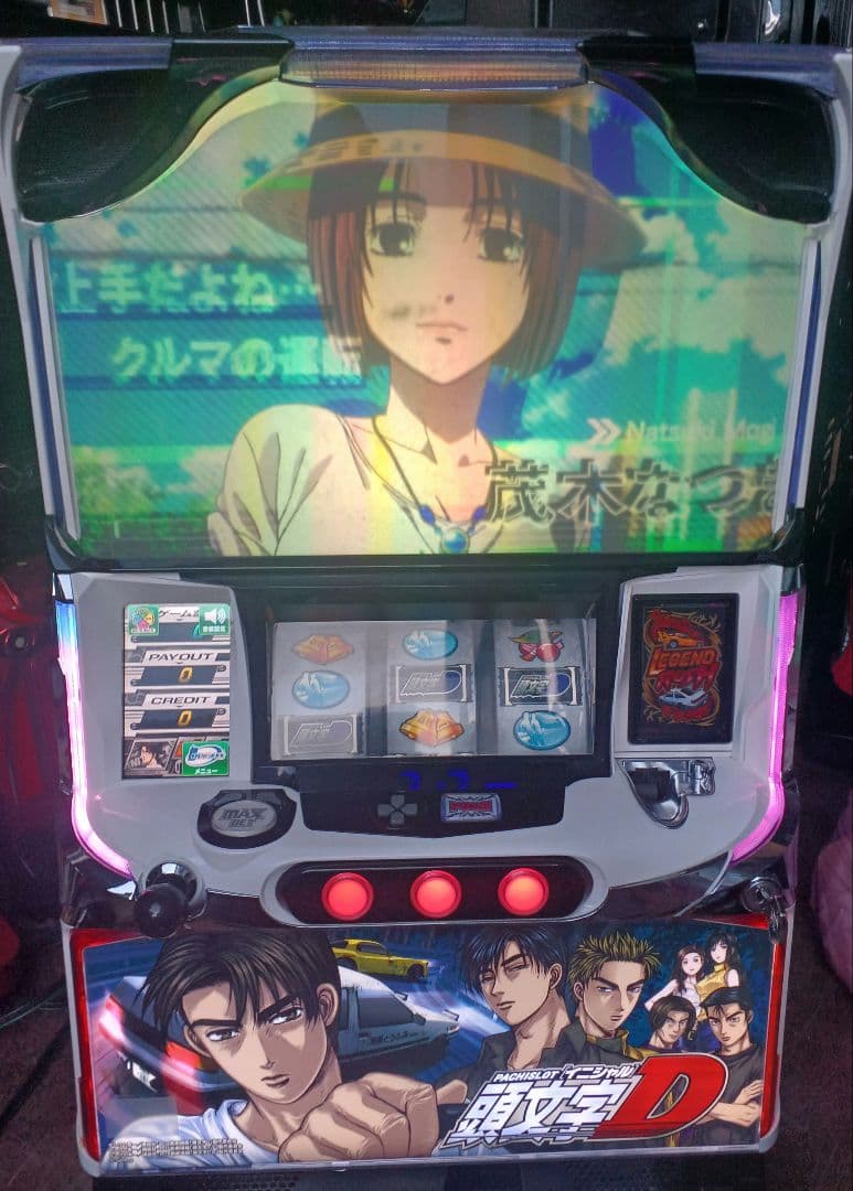 【送料無料】パチスロ頭文字D　実機