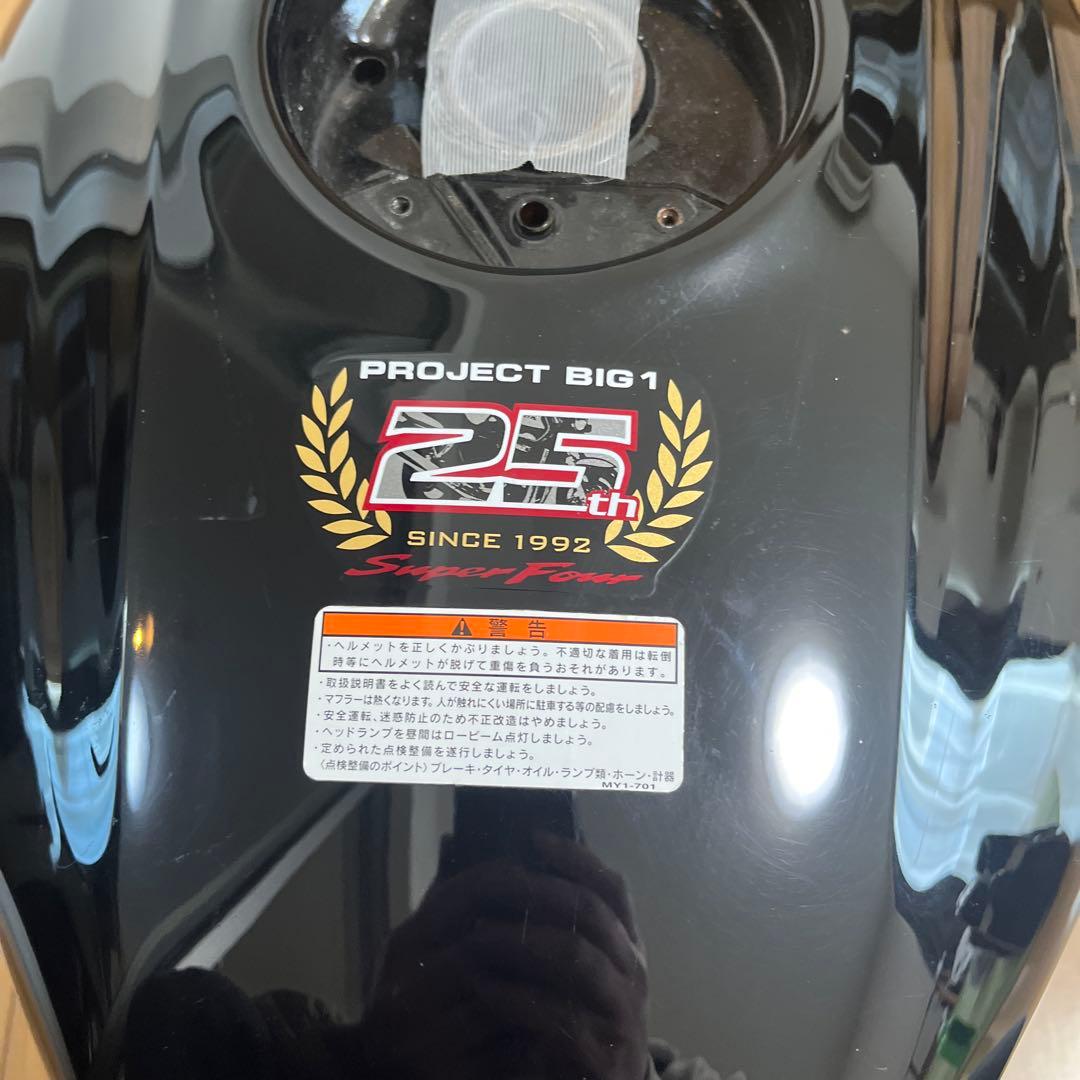 CB400SF nc42 タンク ガソリンタンク