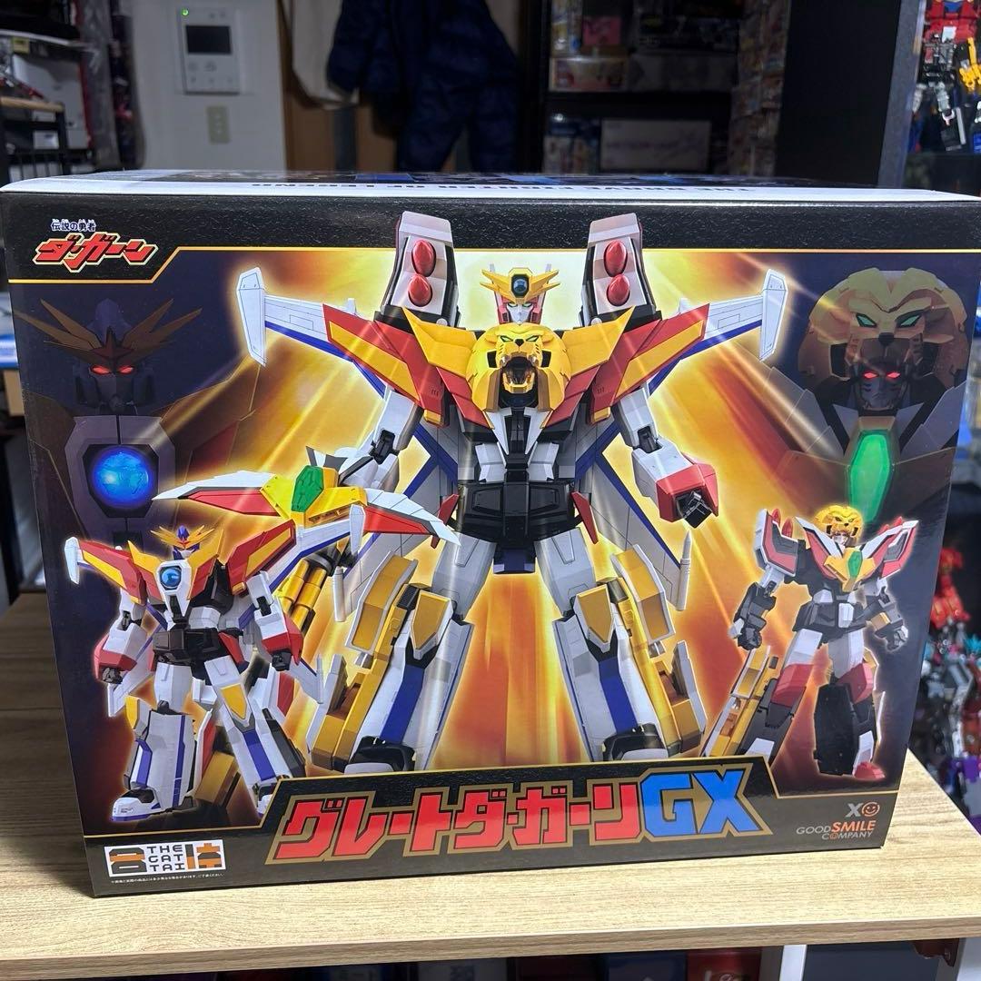 THE合体　グレートダ・ガーンGX 3点セット　修正パーツ付き