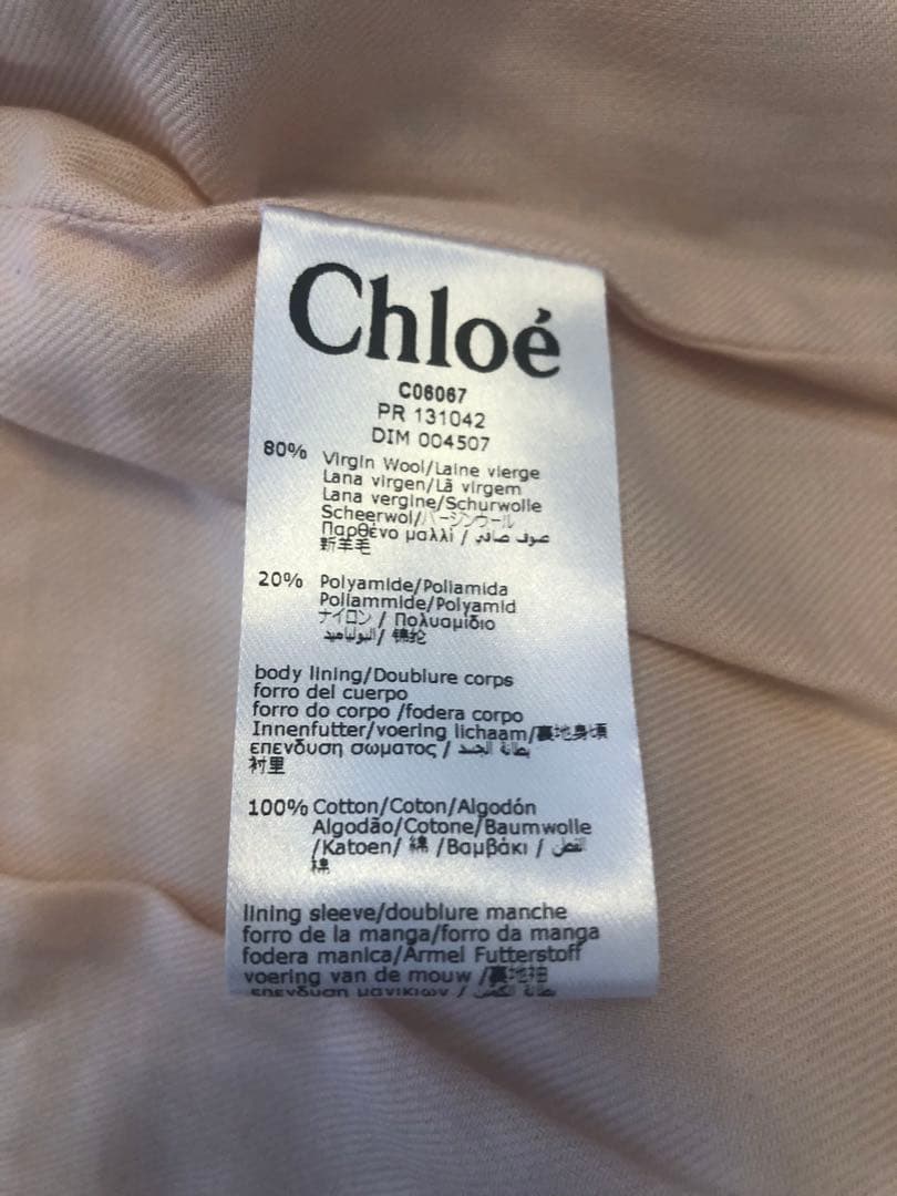 クロエキッズコートchl-019 未使用品 【超‼オータム大感謝★★SALE！】