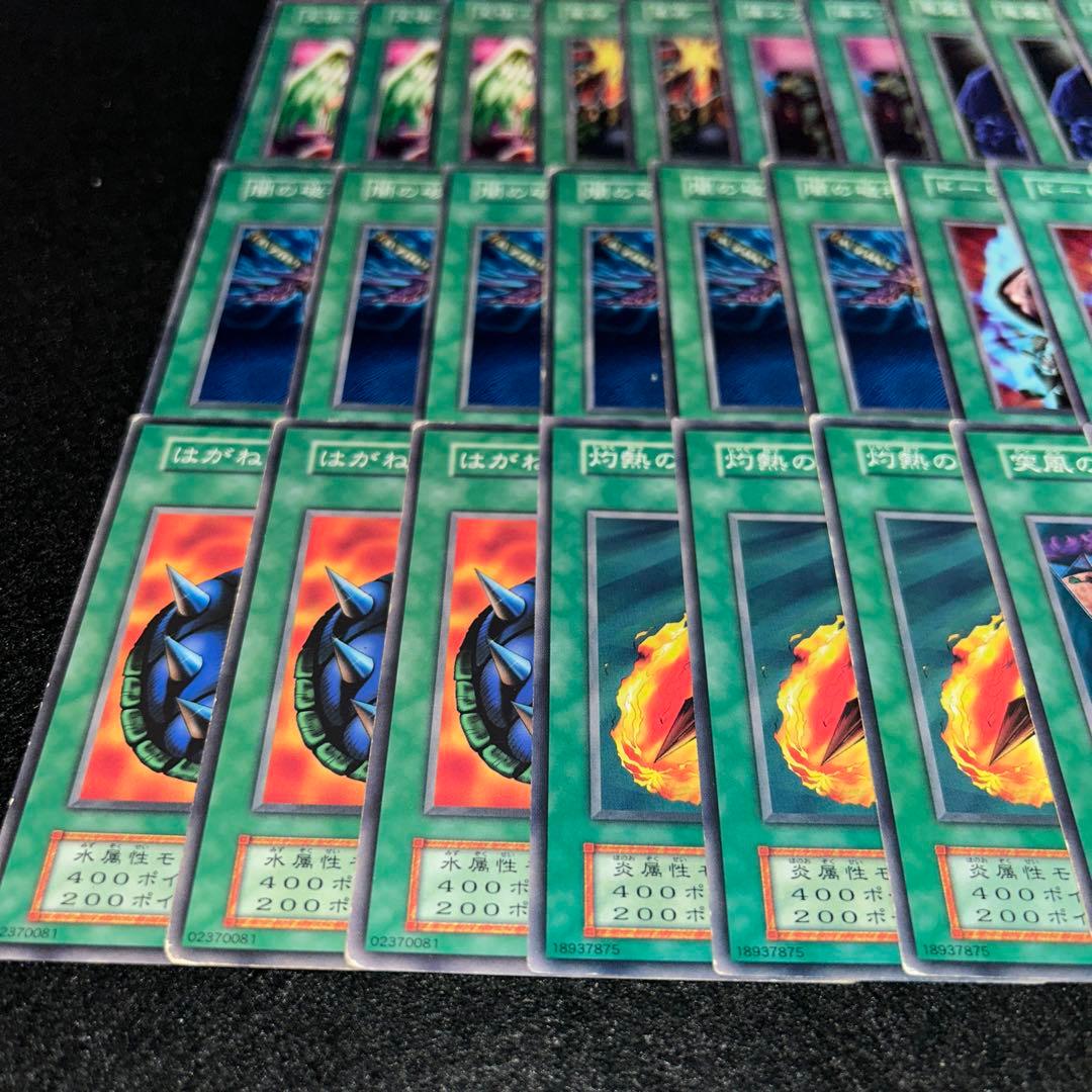 遊戯王 No.A9972 初期 booster 大量まとめ売り　傷あり特価73枚