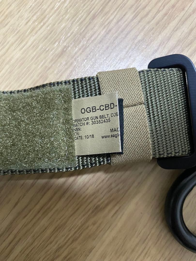 実物 eagle タクティカルベルト Sサイズ