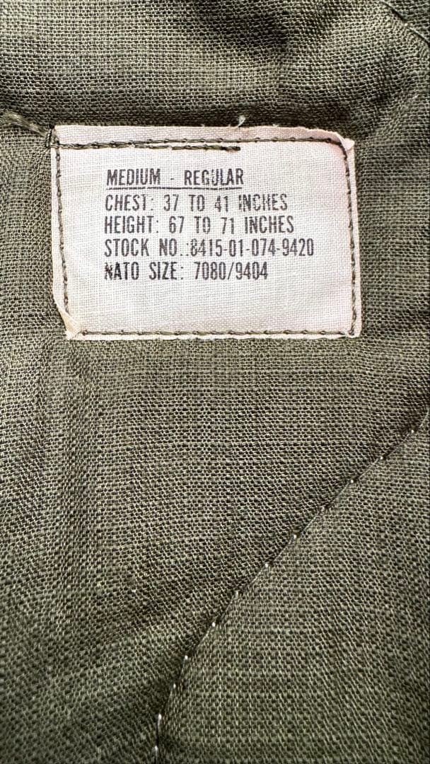 【希少】米軍実品 CVC タンカースジャケット USA製 サイズMR 焚き火