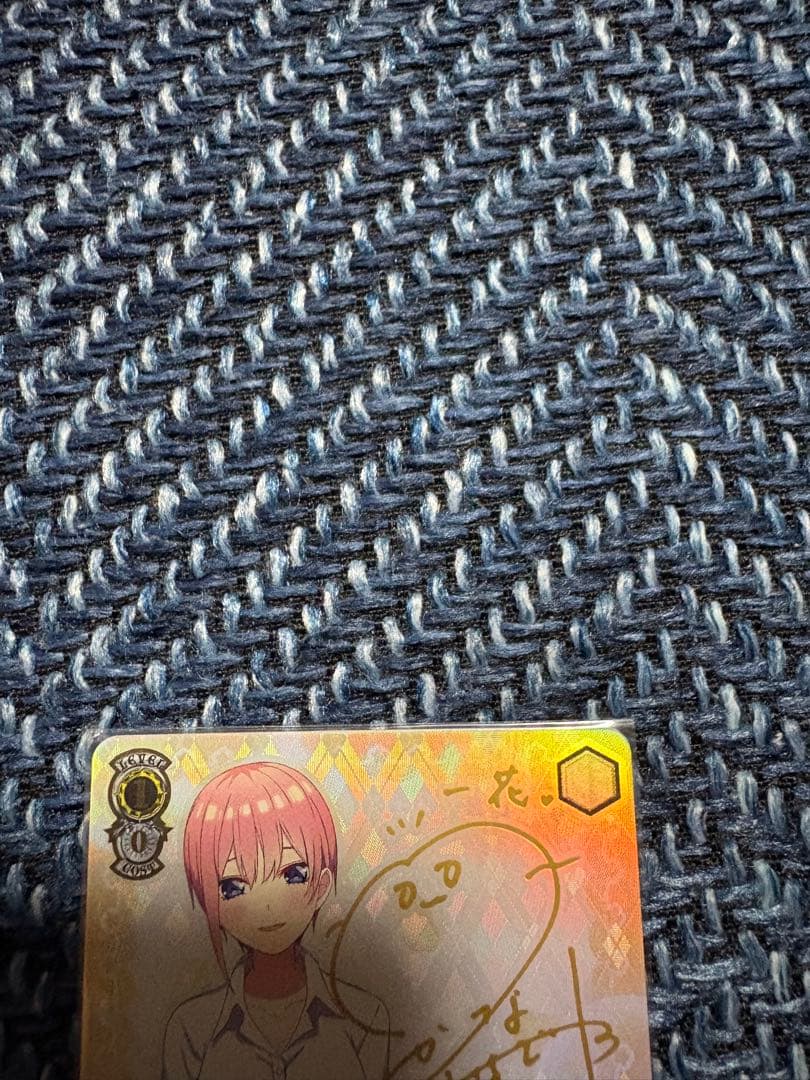 h*★様 ヴァイスシュヴァルツ不器用な恋心中野一花 SSPカード