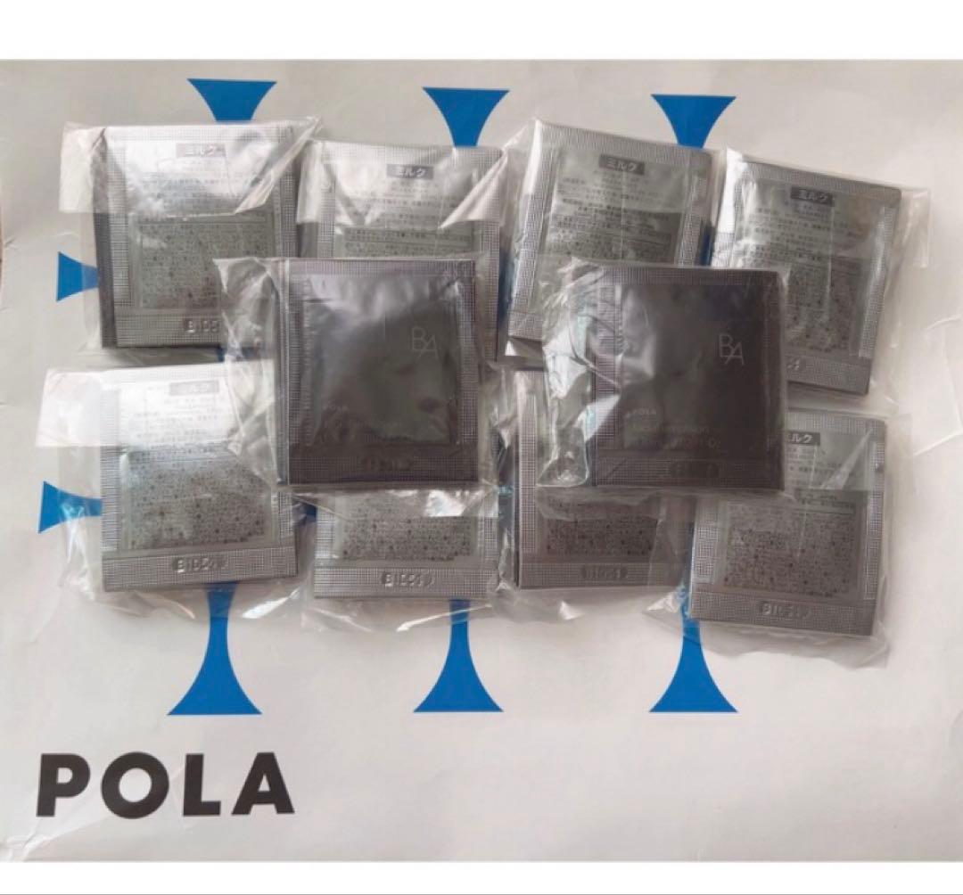 激安限定セールPOLA ポーラ BA 第6世代新品ミルク　サンプル 100包