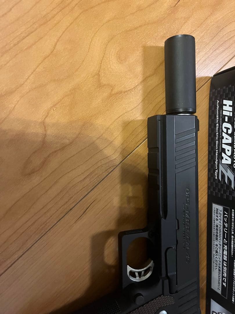 T*A様 HI-CAPA －Ｅリポ化　電動エアーガン　東京マルイハンドガン