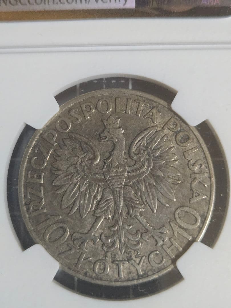 1932年 ポーランド 10ズロチ AU50 NGC ヤドヴィガ ポロニア 銀貨