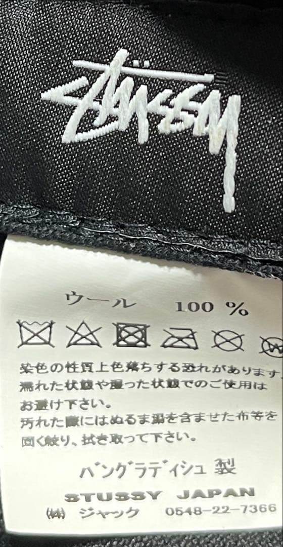 【新品未使用】STUSSY NEW ERA S Logo ショーンロゴ　キャップ