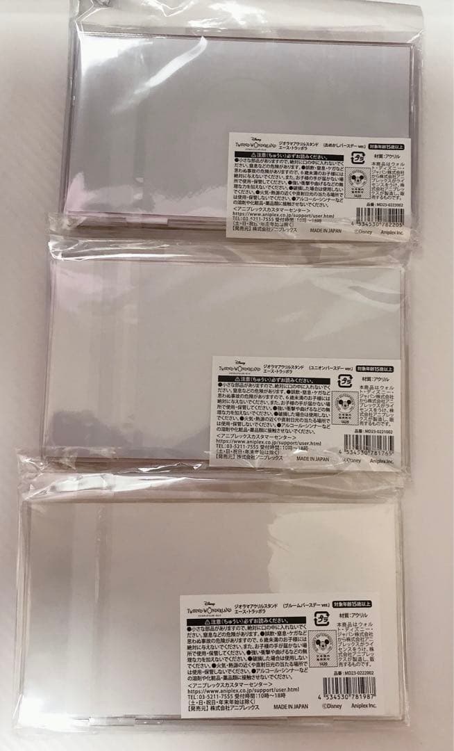 エース・トラッポラ ジオラマアクリルスタンド