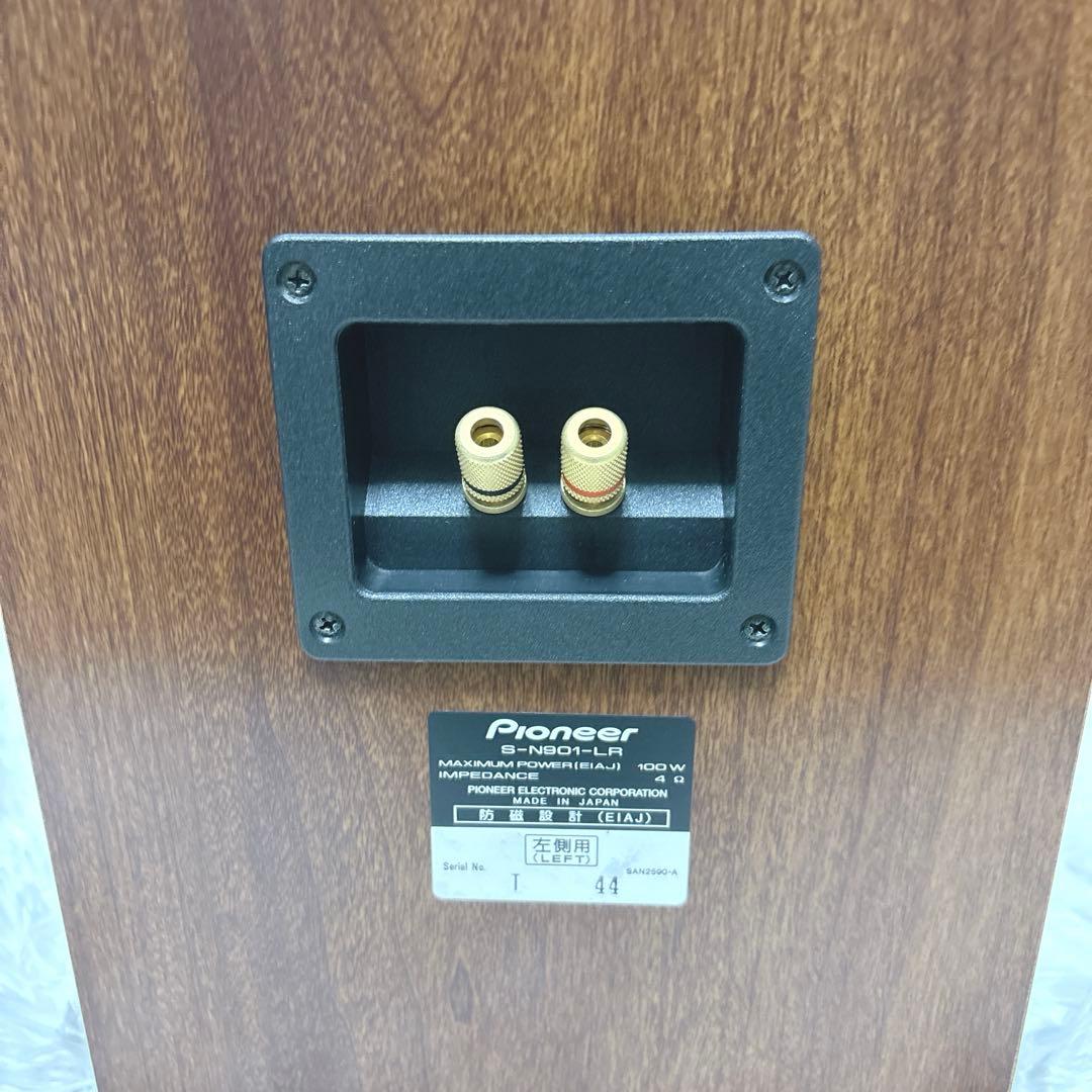 【極希少】Pioneer S-N901-LR パイオニア スピーカー ペア