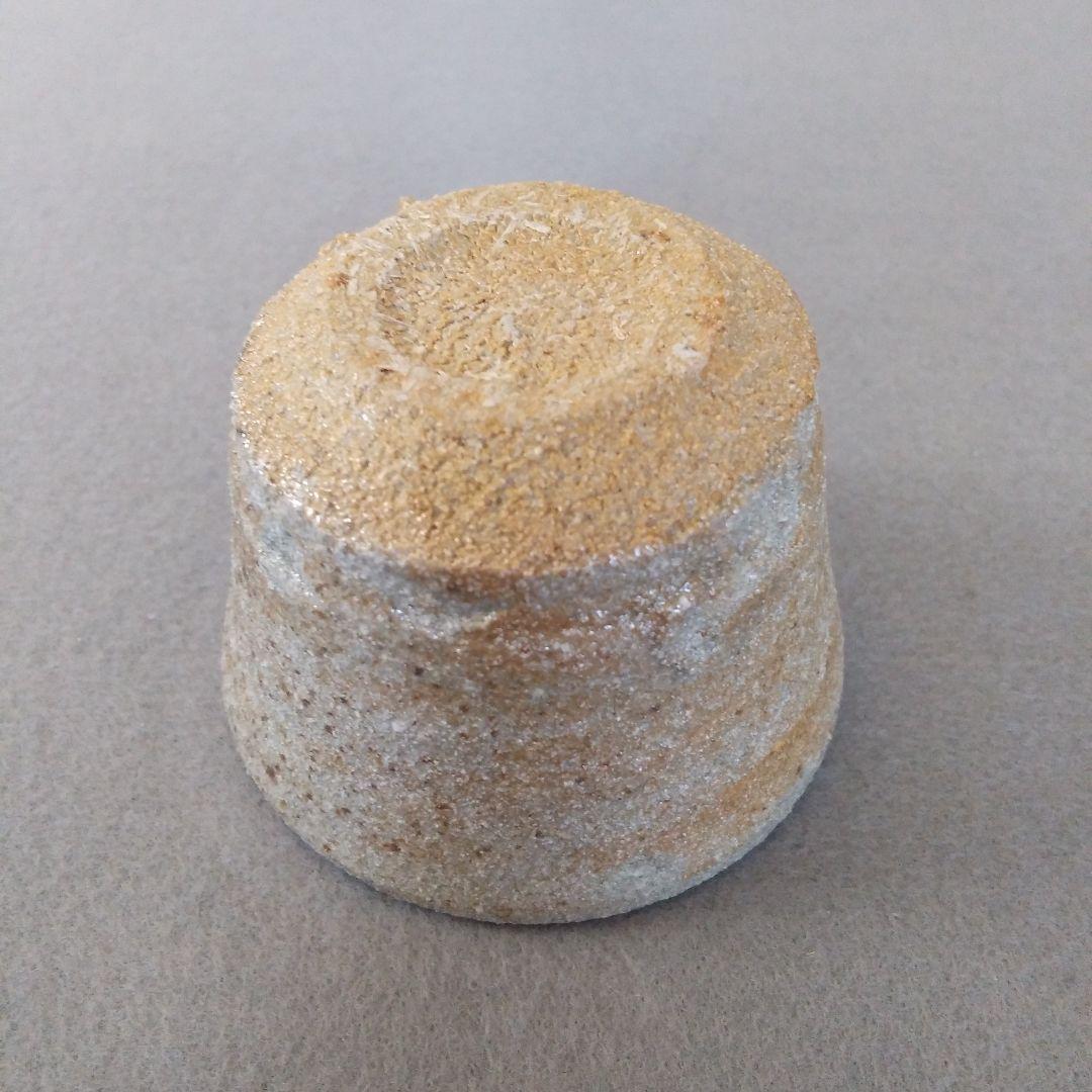 西岡小十　氏作　窯変唐津ぐい呑み　一客一客