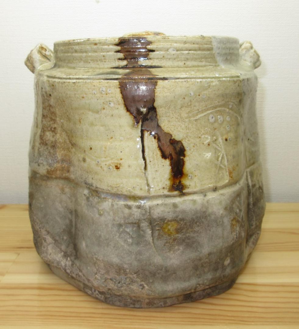 送料込【逢絢亭】茶道具 水指 美濃焼 美濃伊賀 耳付 裏千家書付 加藤光右衛門