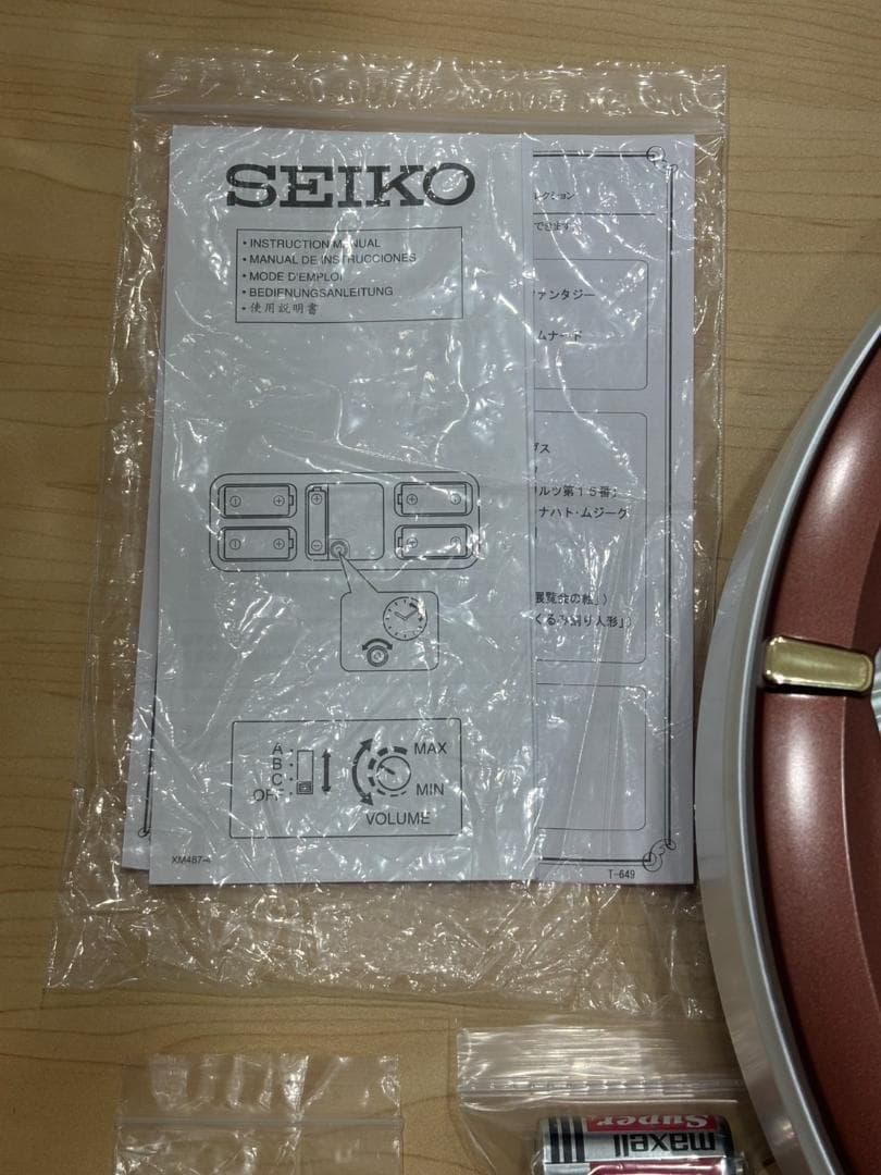 【美品】からくり 掛 時計 ディズニーツムツム FW588B 全30曲 セイコー