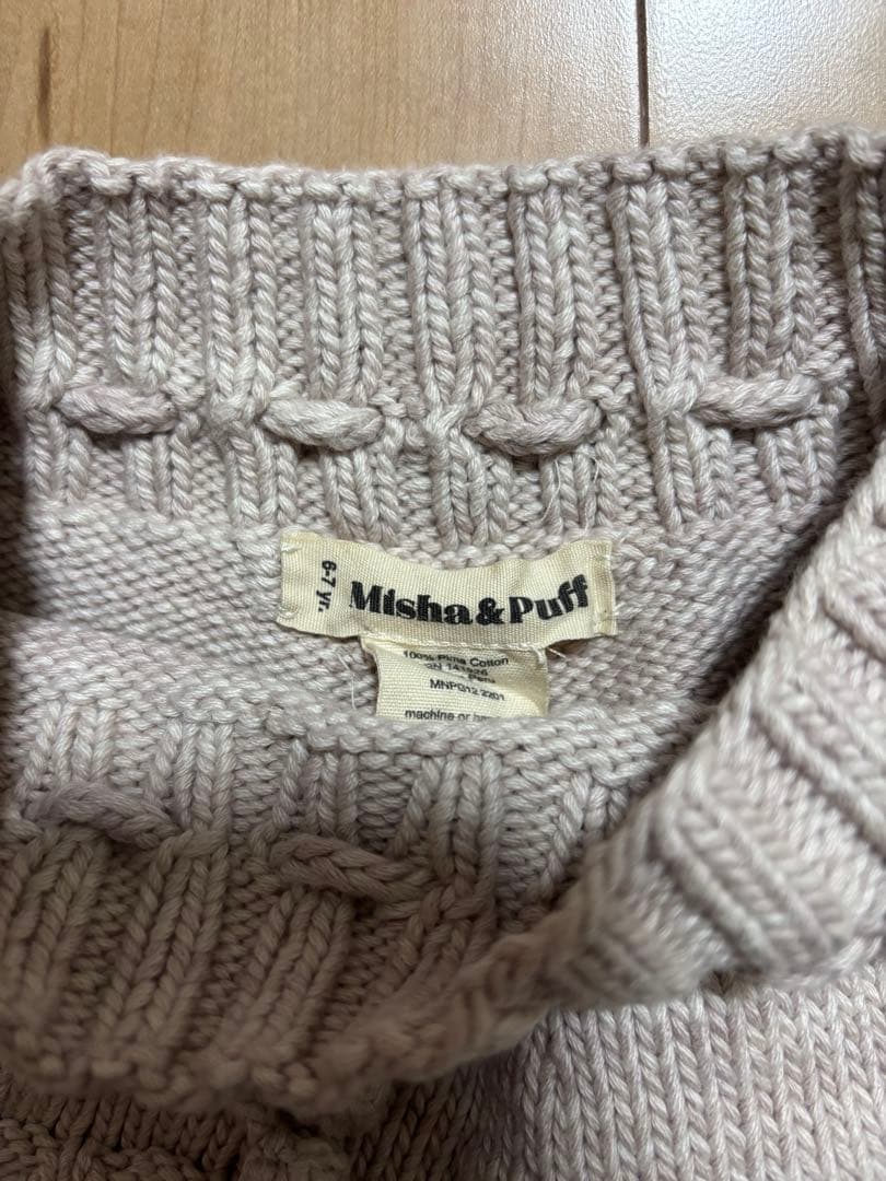 Misha & Puff スケポン　6-7y