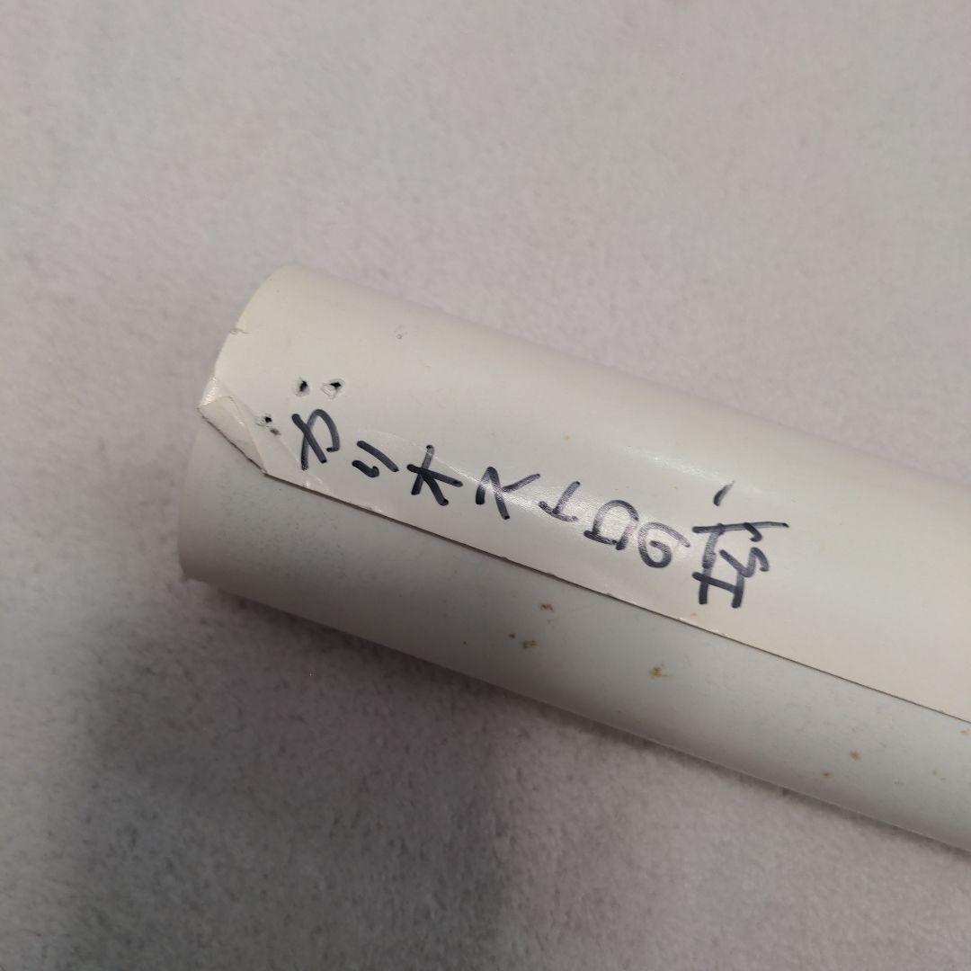 カリオストロの城 ポスター