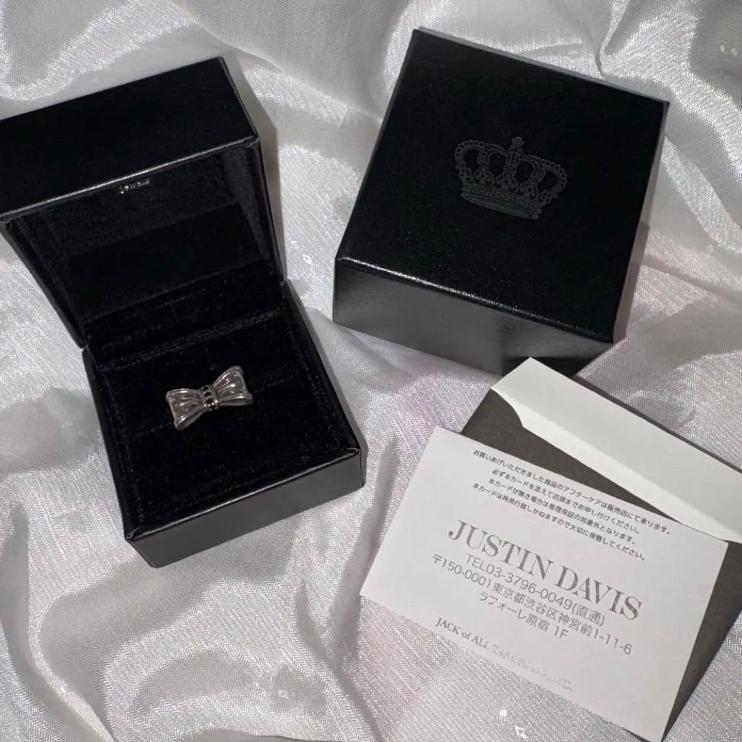 ジャスティンデイビス プロミスリング リボン 11号