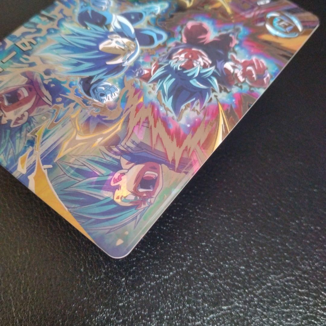 あ*ろ様 スーパードラゴンボールヒーローズ mm3-sec ベジータ