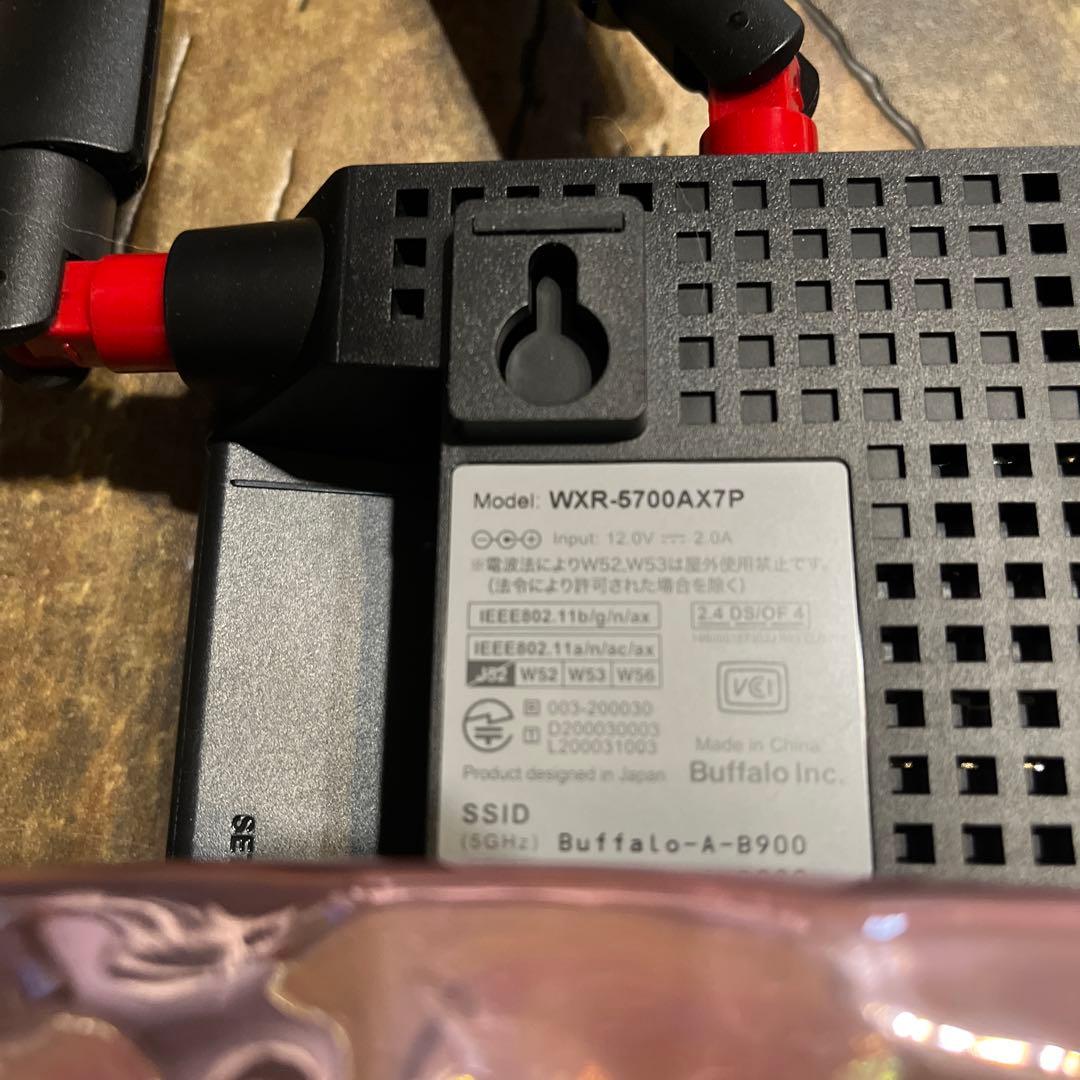 ルーター・ネットワーク機器 BUFFALO WXR-5700AX7P Wi-Fi 6