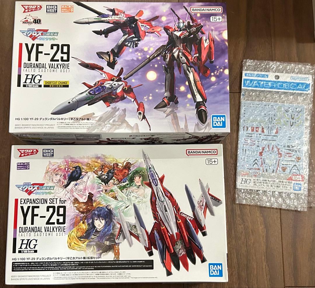 HG 1/100 マクロスF YF-29 デュランダル拡張セット付