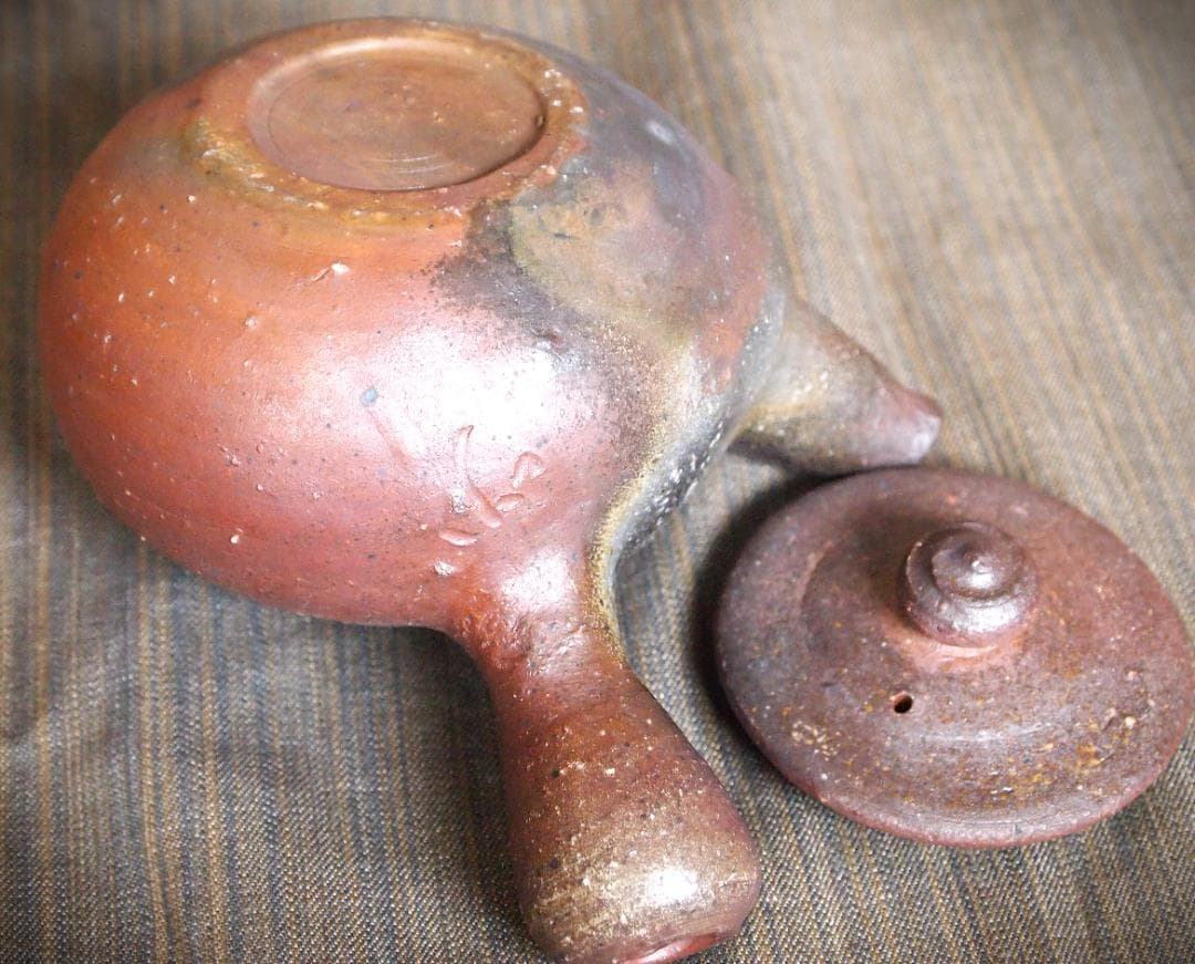 新品★竹内靖之【師：山本陶秀】★★備前(窯変）急須