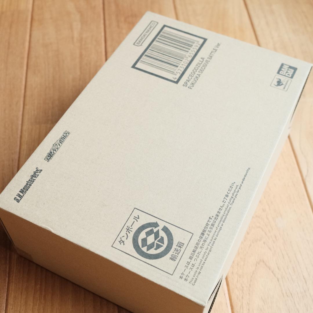 S.H.MonsterArts スペースゴジラ 福岡決戦Ver