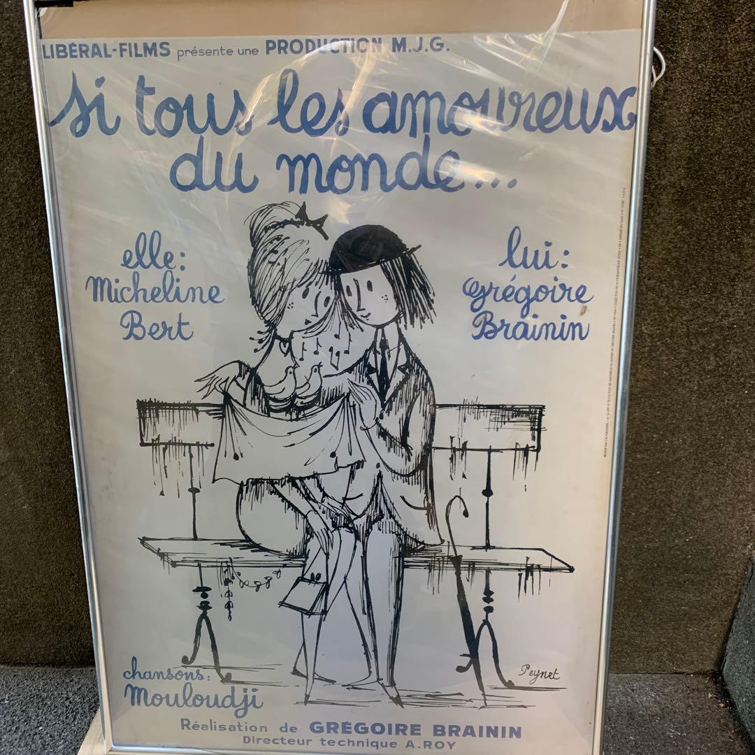 りぃたそです。他の方はご遠慮下さい。