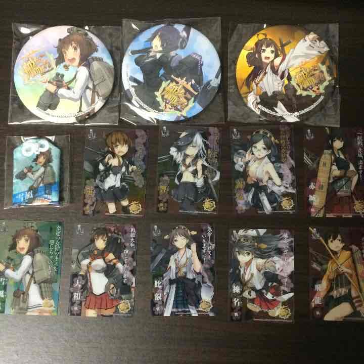 艦これ グッズ バラ売り