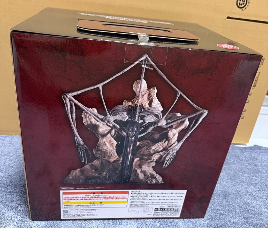 うねり 一番くじ 進撃の巨人～地鳴らし～フィギュアコンプセット