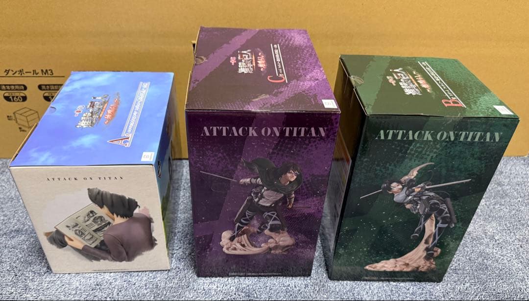 うねり 一番くじ 進撃の巨人～地鳴らし～フィギュアコンプセット