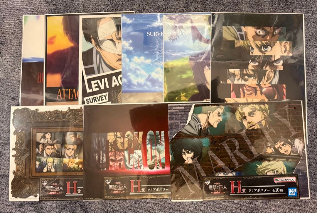 うねり 一番くじ 進撃の巨人～地鳴らし～フィギュアコンプセット