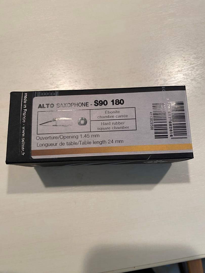 【値下げ交渉OK！】Selmer S90 180 アルトサックスマウスピース