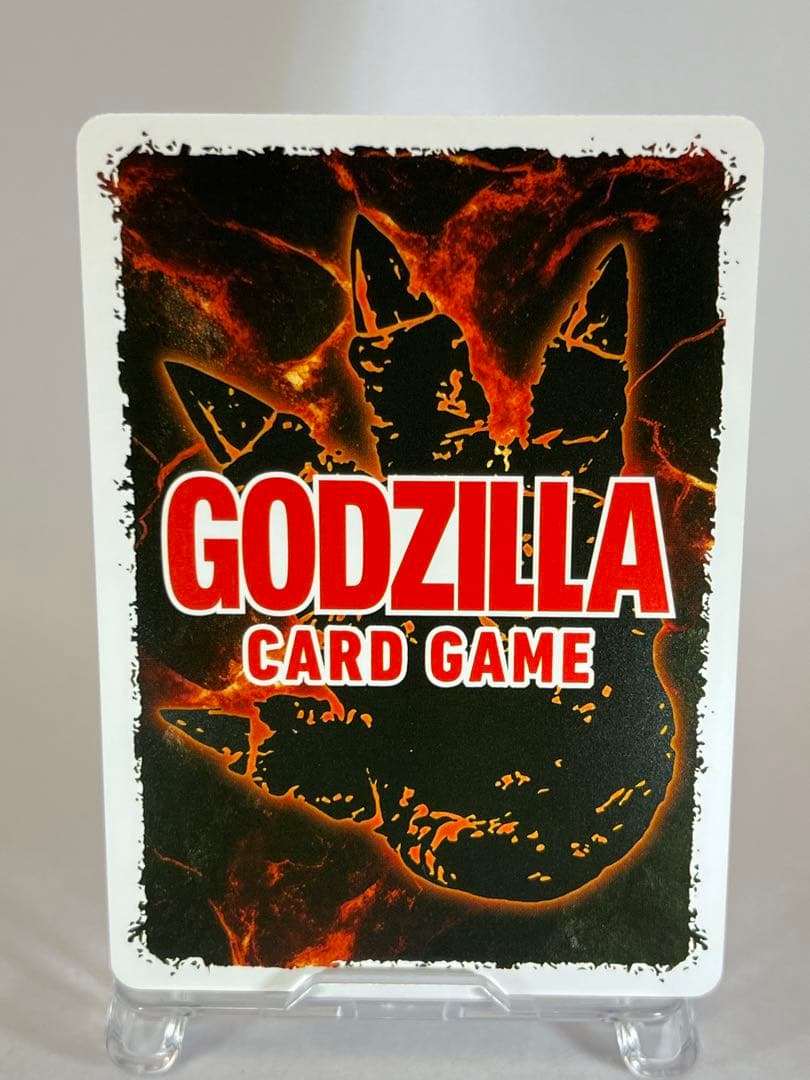 ゴジラカードゲーム　ゴジラ(1992)SSP