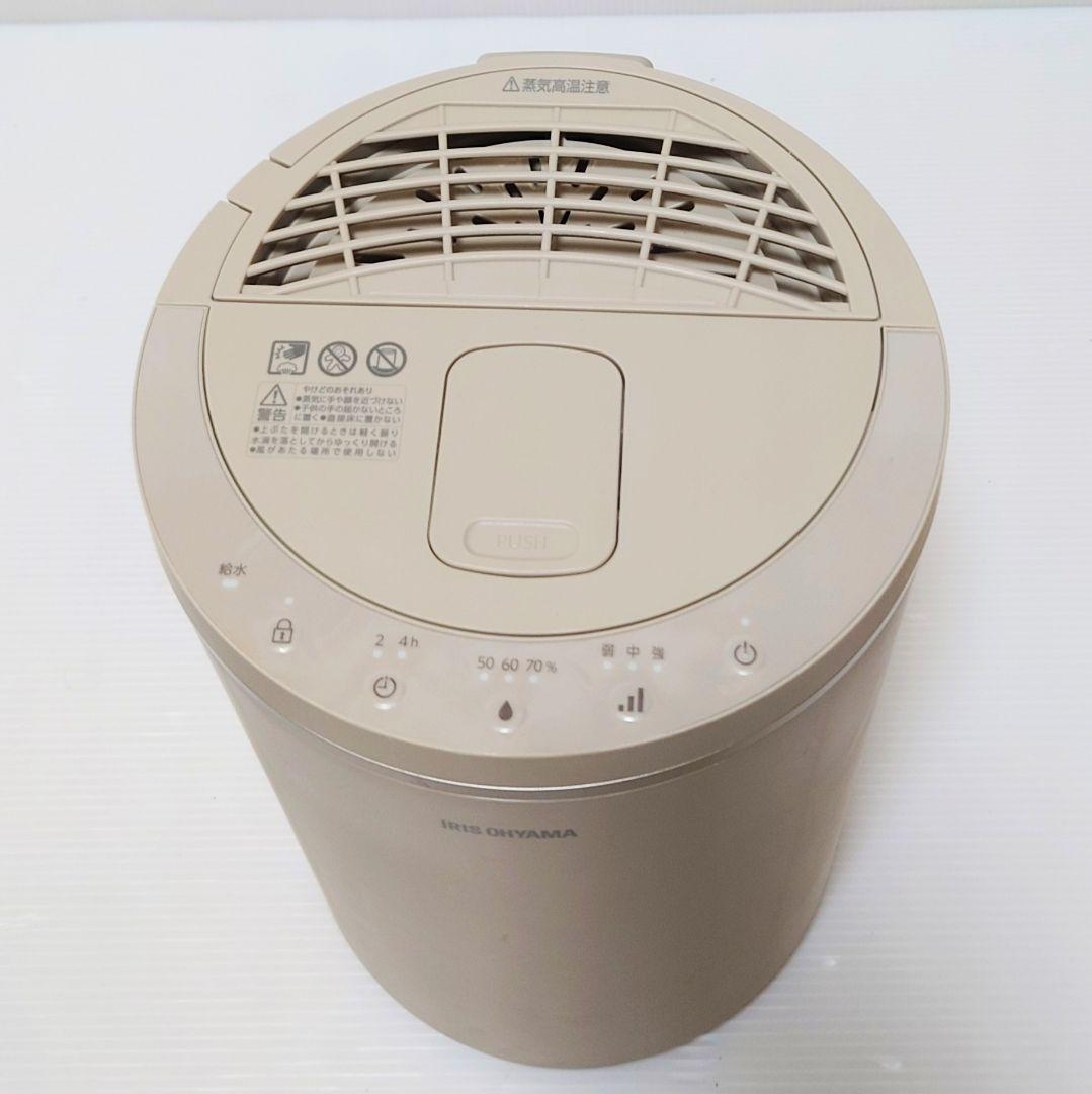 【美品】IRIS OHYAMA 加湿器 khm-mh60-cンク　2024年製