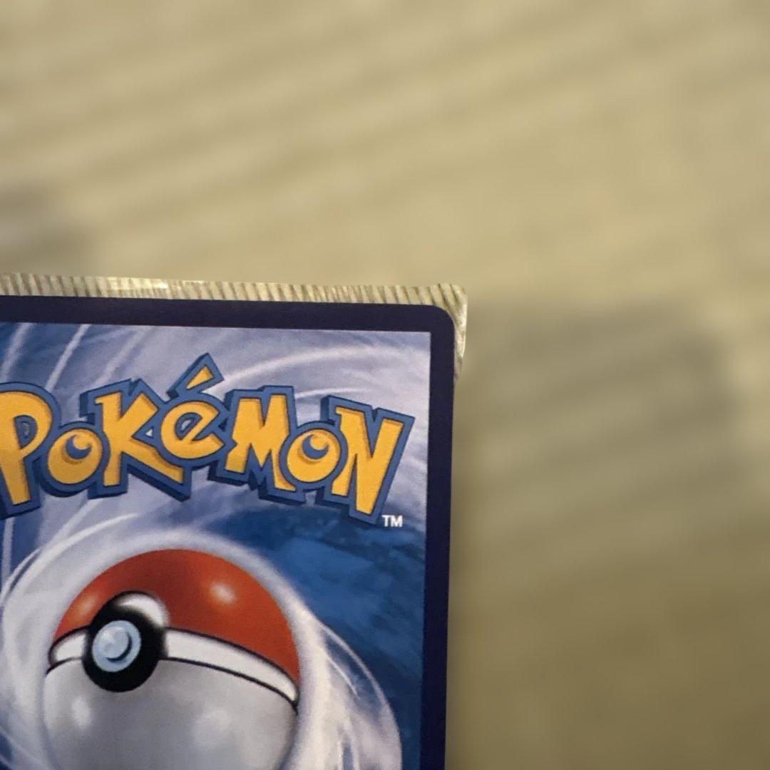 【早い物勝ち】ポケモンカード悪いリザードン 英語　Dark charizard