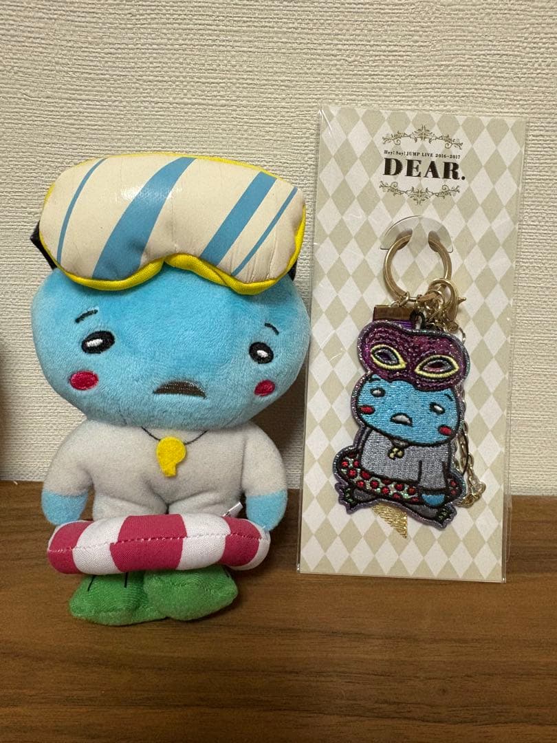 Hey! Say! JUMP ゆーやせーばぁ髙木雄也 ぬいぐるみ＆キーホルダー