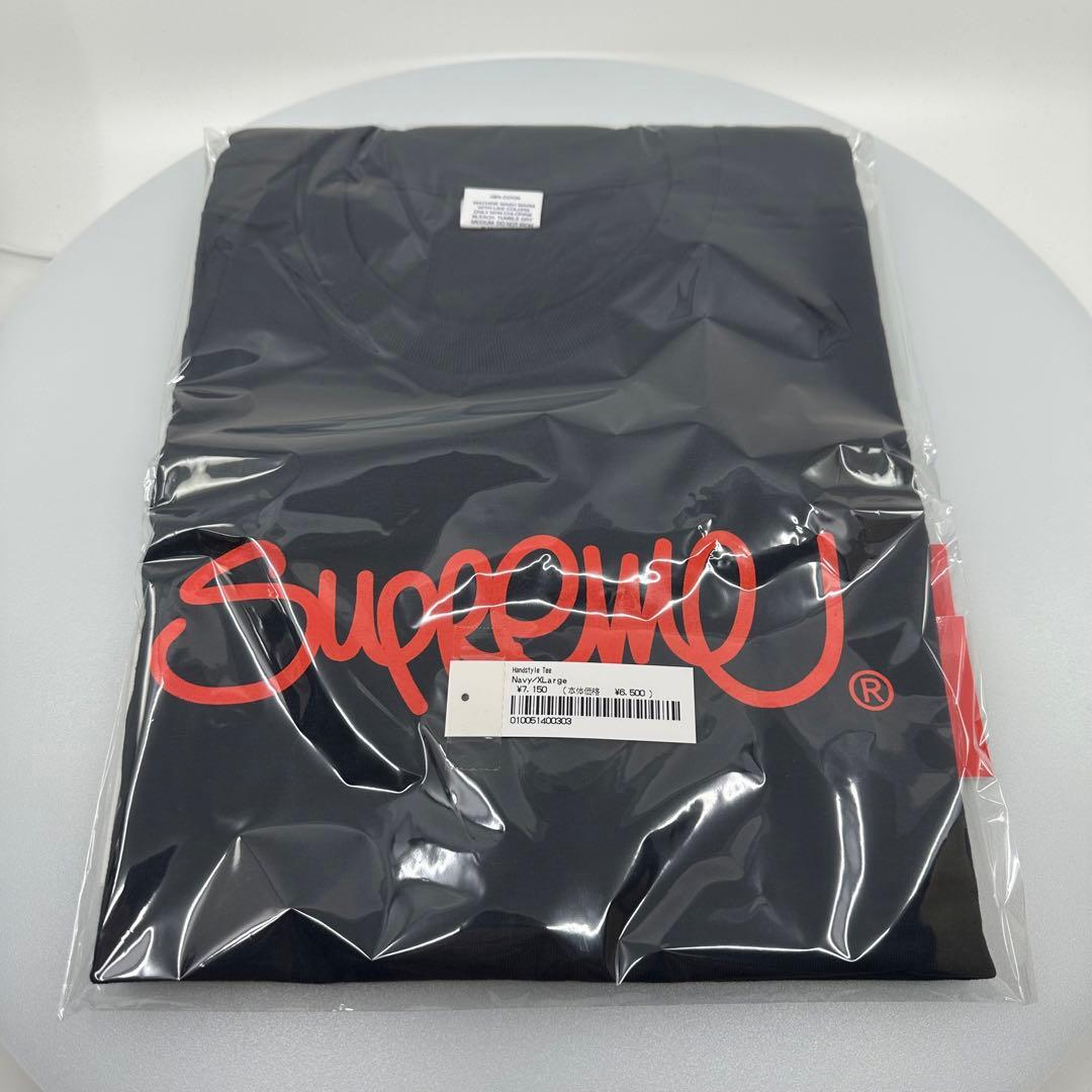 Supreme Handstyle Tee シュプリーム ハンドスタイル ティー