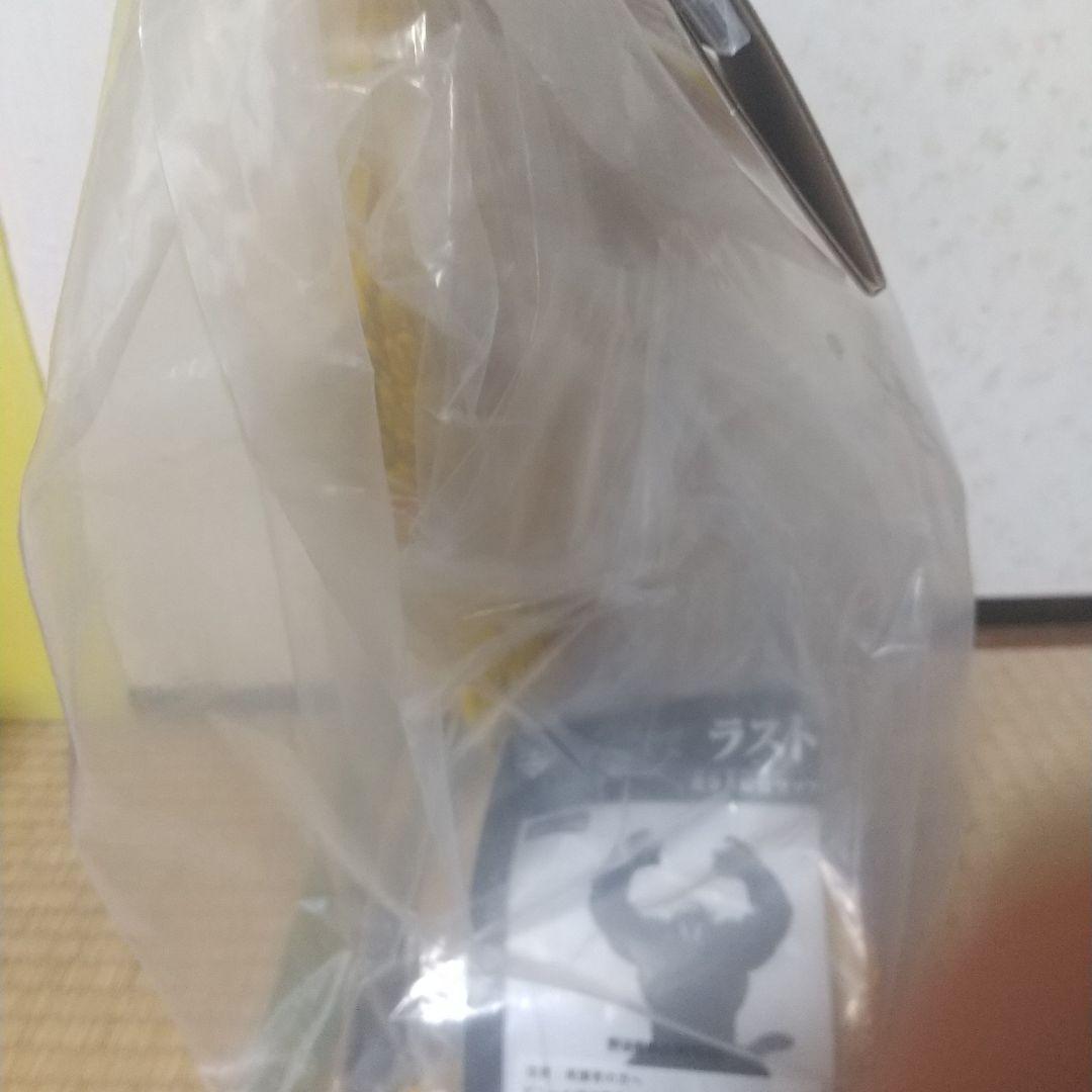 Kuro　１番くじ　バンダイ グレイテストサイヤン 黄金大猿悟空