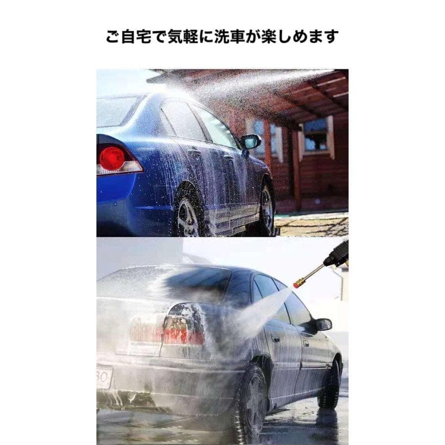 男 さかたなおき