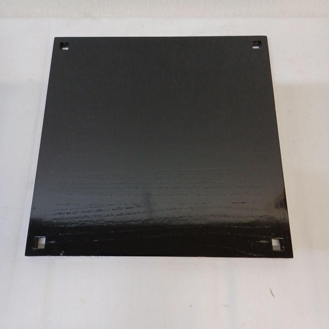 更好棚(玄々斎好写)