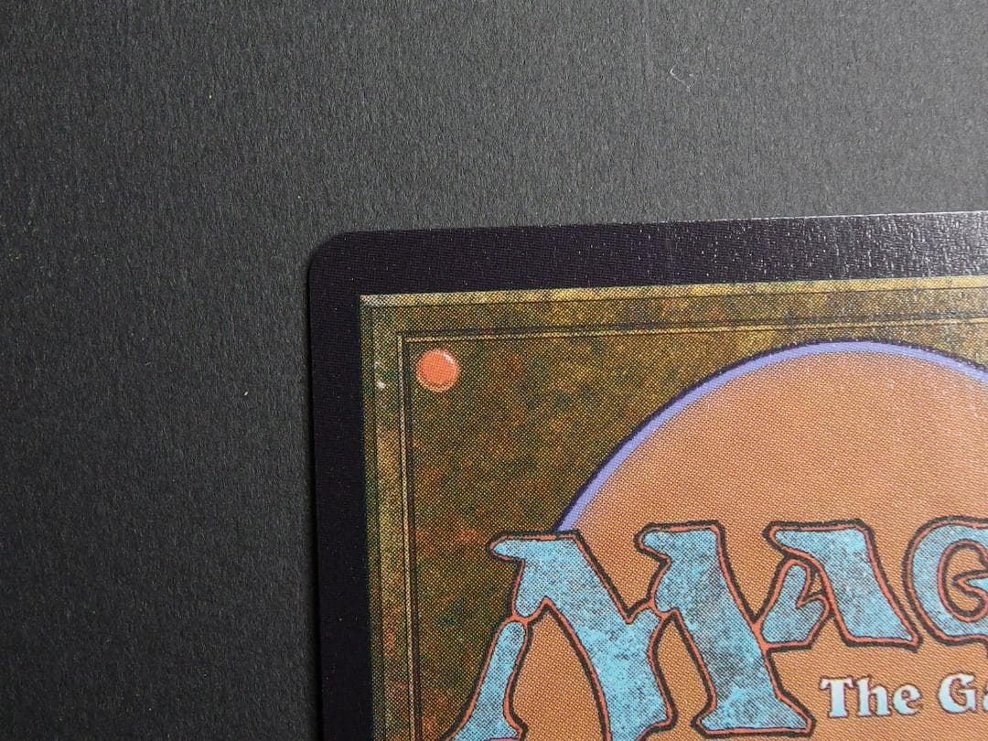 オイルスリック・Foil 偉大なる統一者、アトラクサONE 英語 MTG