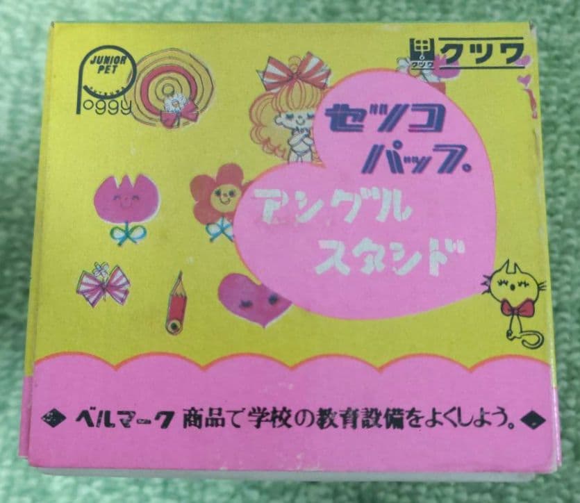 激レア 田村セツコ セツコパップ アングルスタンド えんぴつたて 昭和レトロ